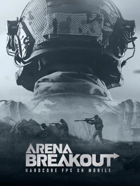 Arena Breakout