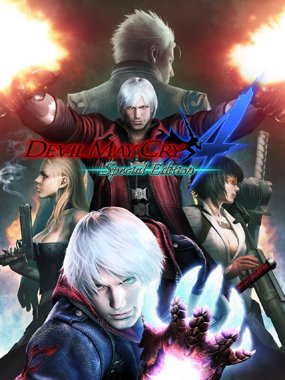 Devil May Cry 4: Special Edition