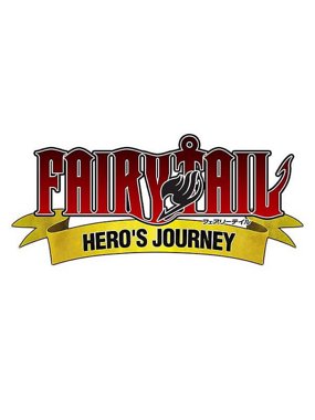 FAIRY TAIL: HERO'S JOURNEY