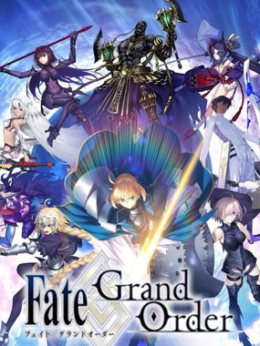 Fate slash Grand Order