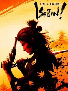 Like a Dragon: Ishin!