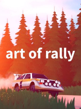 art of rally